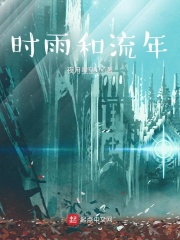 邻居按摩人妻HD三级
