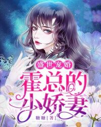 男女做爰大粗舒服小说