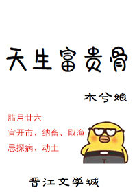 18岁女RAPPERDISSSUBS超清晰