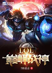 长江水位实时查询网