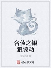 显微镜下的大明在线观看全集