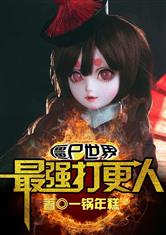国产日产欧产精品精品APP