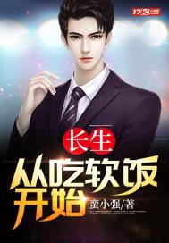 三个叔叔