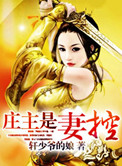 半熟之后在线观看免费版西瓜