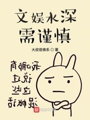 第二书包小说网