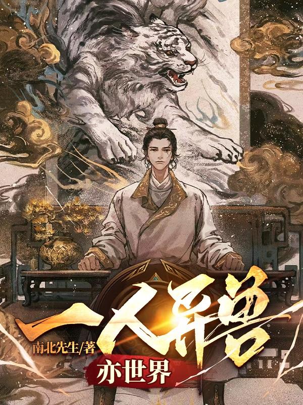 污到下面滴水的二次元情侣头像