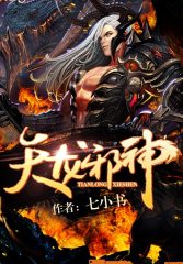 砚床免费观看完整