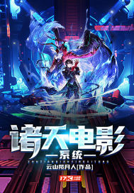玫瑰小镇登陆
