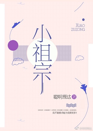 山外青山小说