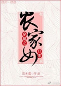 金属尤物