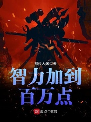 张伟郭卿敏最终结局