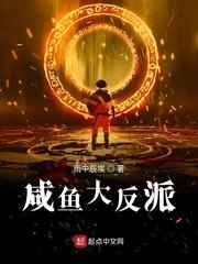 自愉自愉产区二十四