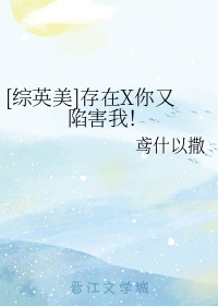 御姐图片诱惑