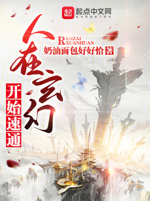 九七电影院