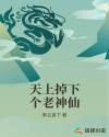 腐团儿微博