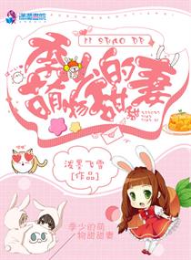 x69老师x日本