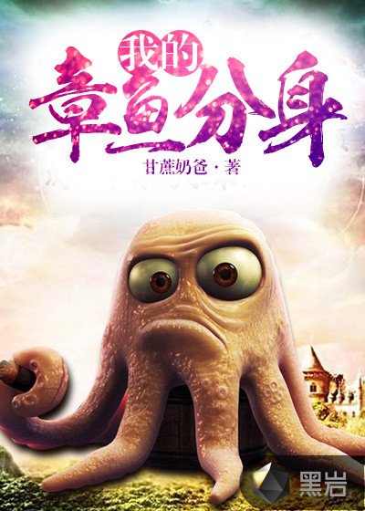 黄小说在线