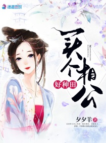 苍井空影片