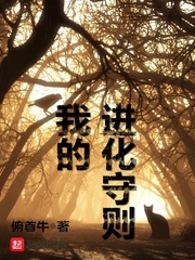 诱导领导妻子参加交换