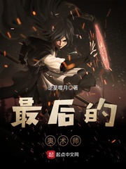 24小时日本免费观看高清大全