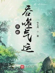 人体模特西西44