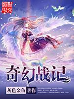 http快猫