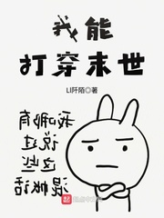 斗破苍穹百度百科