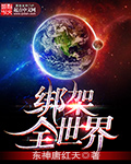第一sis001亚洲转帖