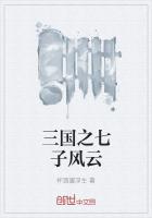 天天综合网台湾中文