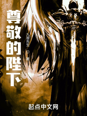 羡阳春
