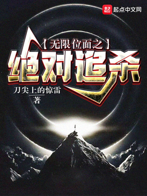 蝙蝠侠成版人版在线