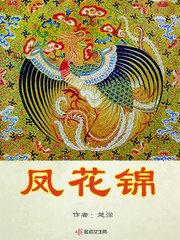 嗯啊公交车上被群j
