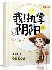 试问深浅总是辛