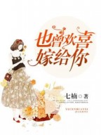 美女黄色大片