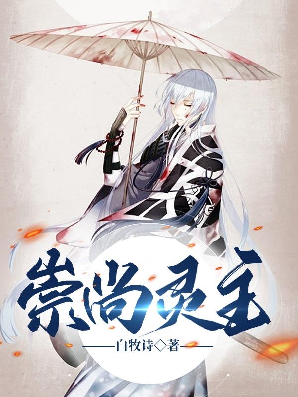 火影忍者鸣人和雏田搞