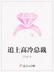 乡村爱情16全40集新版免费观看