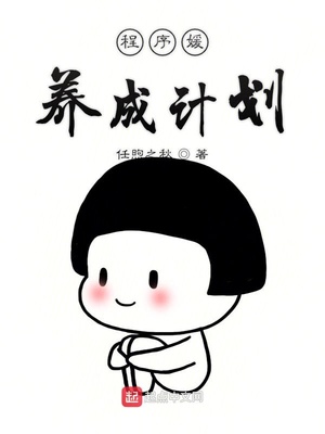 chinaese精品videossex