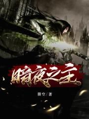 体育老师叫渺渺抓单杠