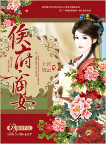 琥珀青龙