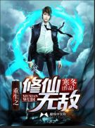 18男同同性视频china69