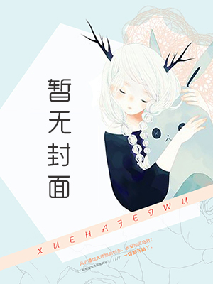 chinesegranny1