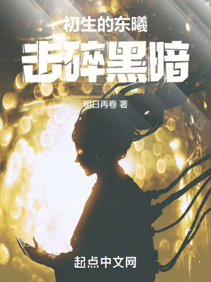 把冰块一颗一颗往里堆