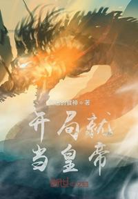 斑马街电影