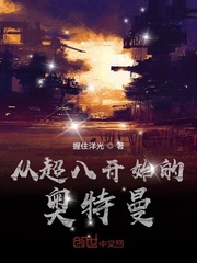 非主流伤感图片