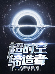 软烂顶弄浪货h御宅屋