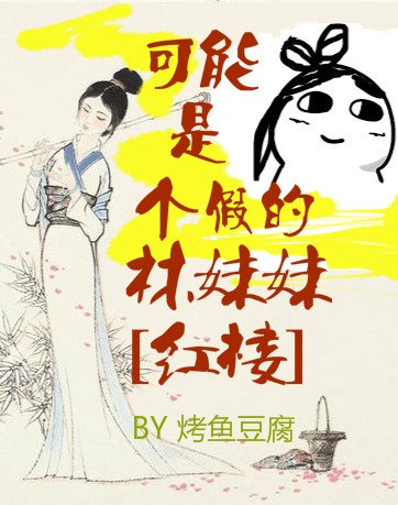 中文一级国产特级毛片视频