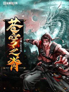 歪歪漫画登录页面免费漫画入口首页环球