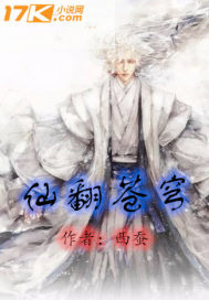 晚上看b站app