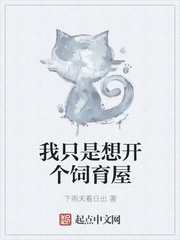 黑白善恶合体字图片