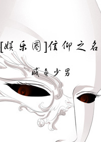 女人扒开尿口让男人玩私密视频